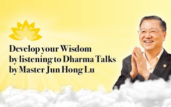 Buddhist Talks by Master Lu