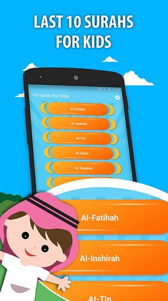 10 surah for kids : Tajweed learning