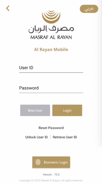 Al Rayan Mobile