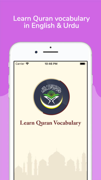 Learn Quran Vocabulary Gold