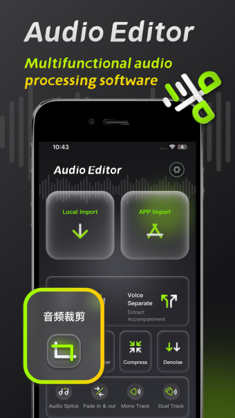 Audio Editor-MP3Cut  Denoise
