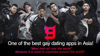 9monsters - Gay Chat  Dating