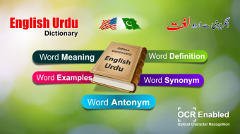 Offline English Urdu Dictionary