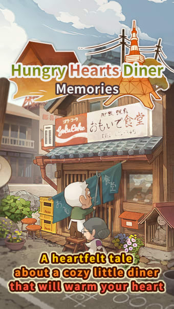 Hungry Hearts Diner: Memories