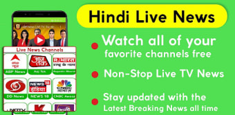 Hindi News Live TV - News App