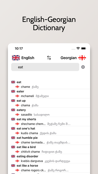 GeorgianEnglish Dictionary