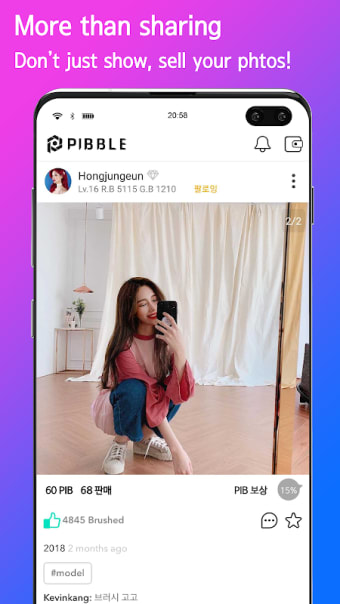 Pibble  -  Next Entertainment Social App