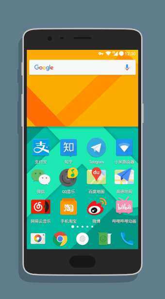 Sorcery - Icon Pack & Support Pixel Launcher