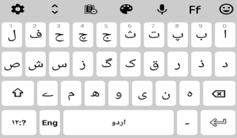 Urdu  keyboard 2022 - اردو