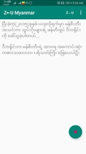 Zawgyi Unicode Myanmar Font Co