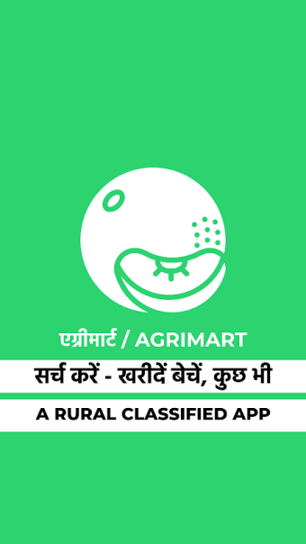 AgriMart - Online agricultural marketplace