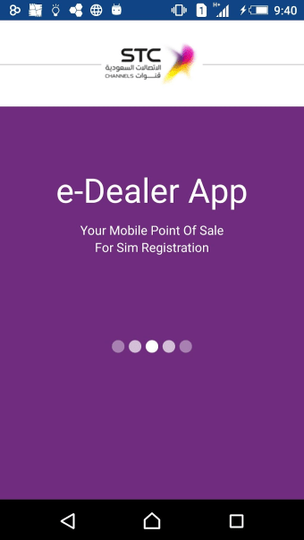 e-Dealer App