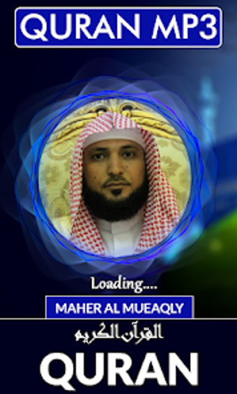 Quran MP3 Maher Al Mueaqly