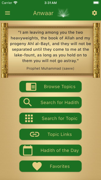 Anwaar - Hadith of Ahl al-Bayt