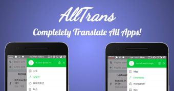 AllTrans - Translate Other Apps