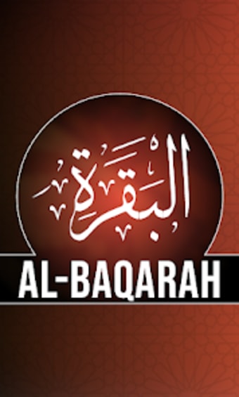 Surah Al-Baqarah