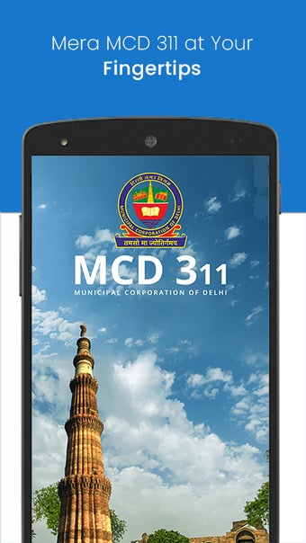 MCD-311