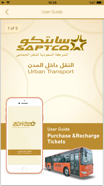 SAPTCO Urban Transport