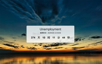 Unemploymoment