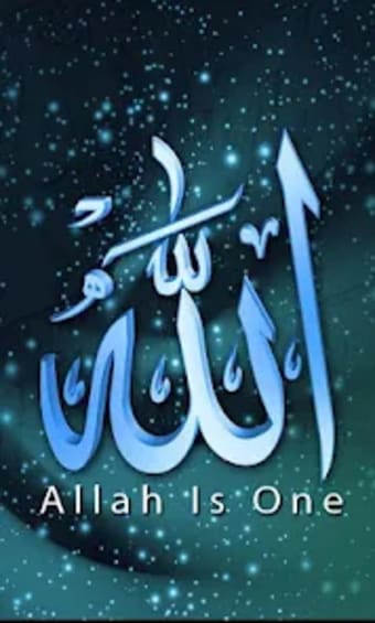 Allah Name Live Wallpapers