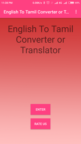 English To Tamil Converter or Translator