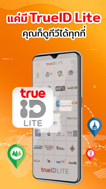 TrueID Lite: Free Live TV App