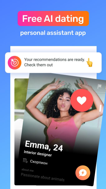 AI Dating Meet Chat Flirt
