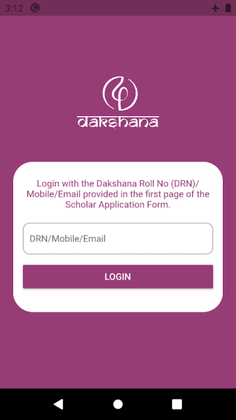 Dakshana Scholarship Test