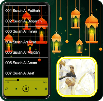 Saad Al Ghamdi Quran MP3 Full