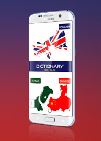 English Chinese Urdu Dictionary