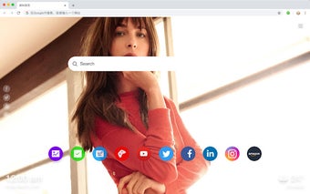 Dakota Johnson New Tab