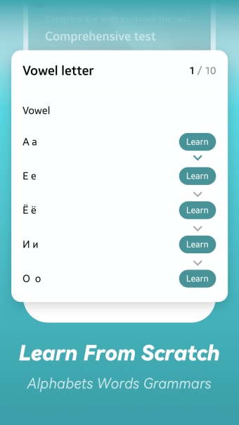 Learn Russian language-Light