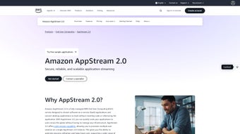 Image 0 for Amazon AppStream