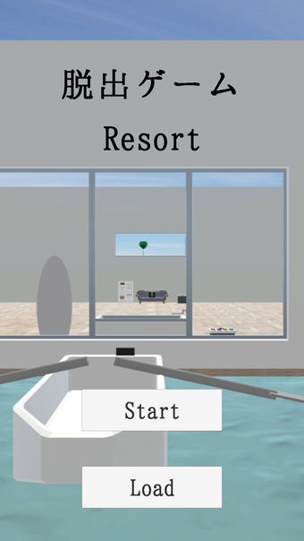 脱出ゲームResort