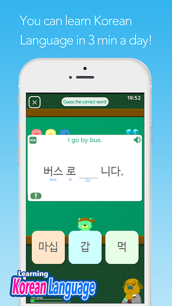 Patchim Training:Learning Korean Language in 3min!