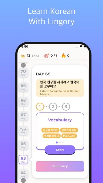 Lingory - Learn Korean