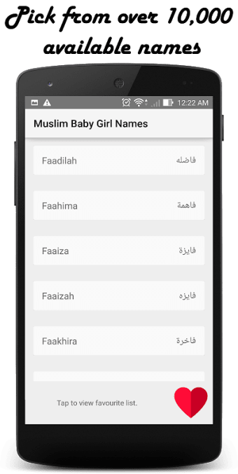 Arabic Muslim Baby Names