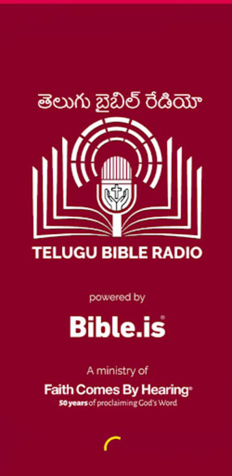 Telugu Bible Radio తలగ