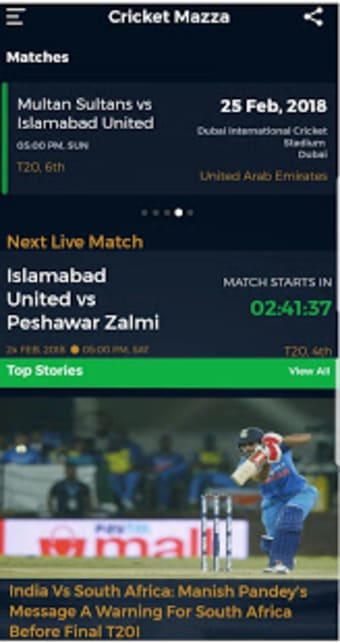 Cricket Mazza Live Line