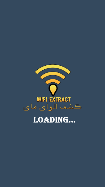 WiFi Extract كشف الواى فاى
