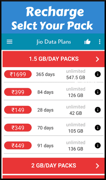 App for Recharge जियो app & जियो data plan