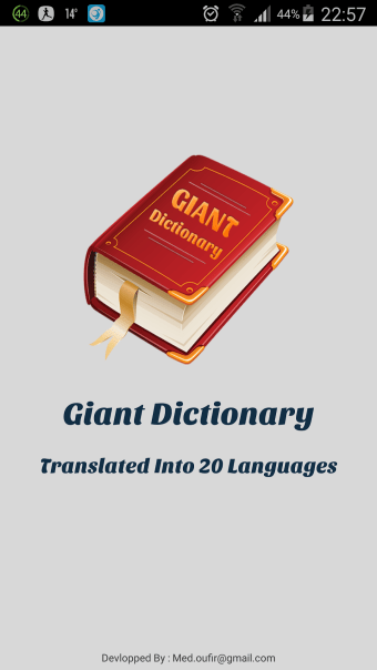 Giant Dictionary