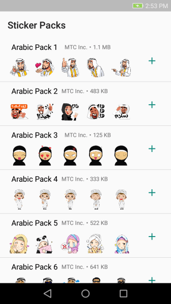 Arabic  Islamic Stickers For WhatsApp