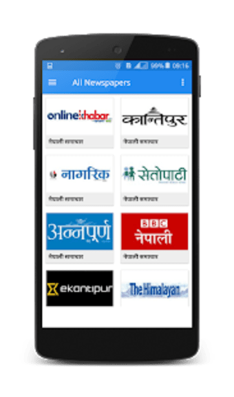 News Nepal - Nepali Newspapers