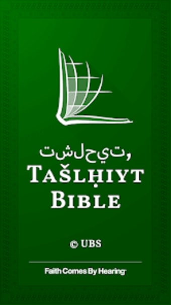Tashelhayt Bible