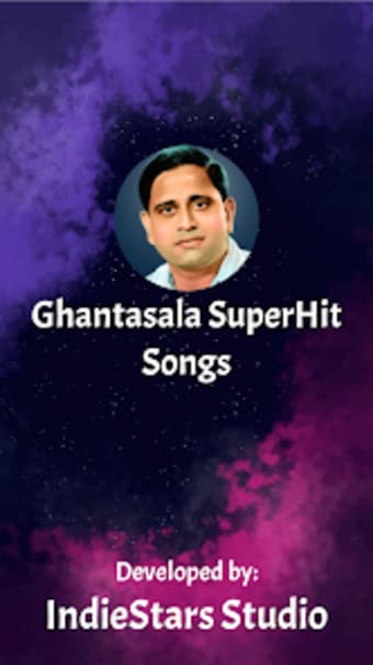 Ghantasala Old Telugu Hit Song