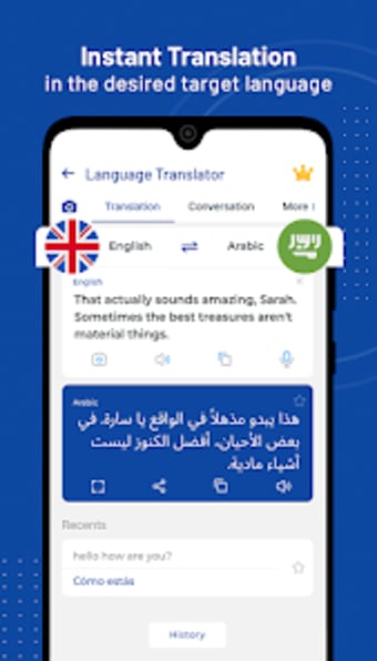 Translator-Scan and Translate