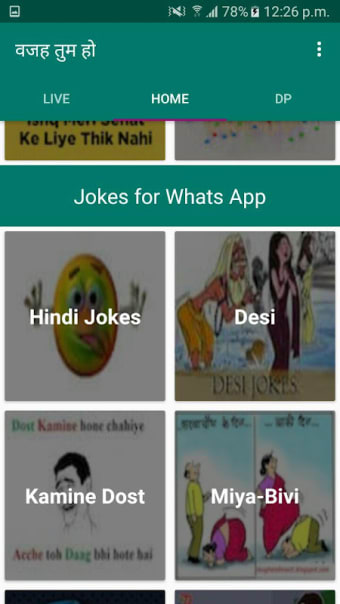 Vaja Tum Ho - Hindi Status App