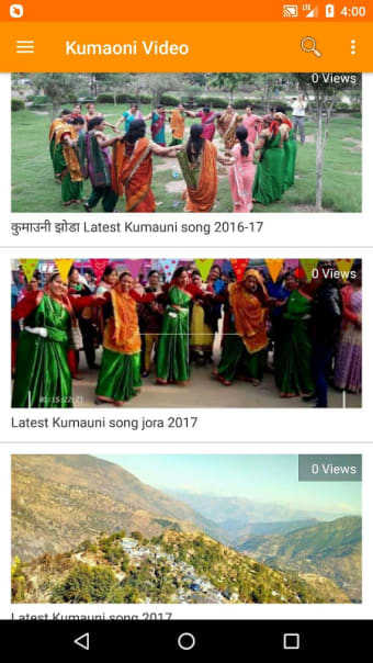 Kumaoni Song - Kumaoni Gana and Kumaoni Videos
