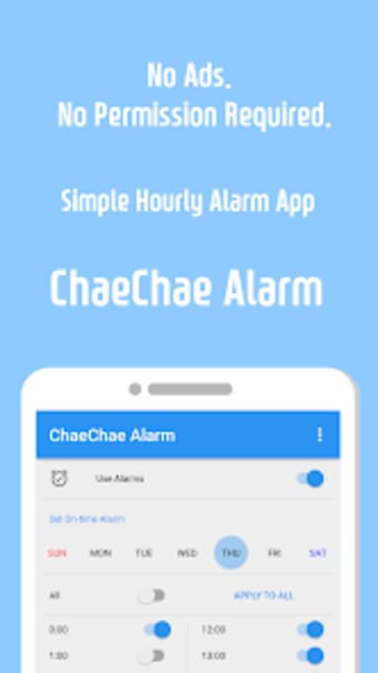 ChaeChae Alarm
